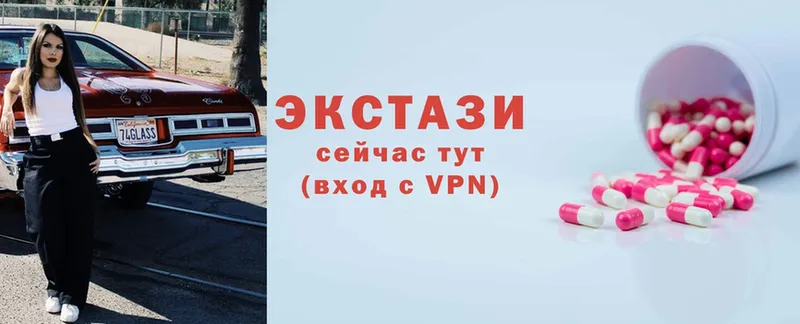 Купить наркотики цена Сорочинск COCAIN  A PVP  МЕТАМФЕТАМИН  Псилоцибиновые грибы  МАРИХУАНА  ГАШИШ  Меф 