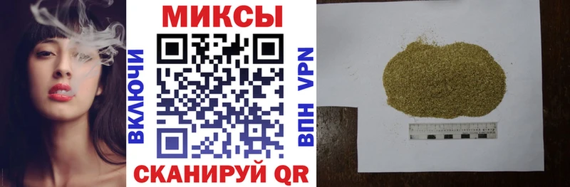 купить закладку OMG зеркало БУТИРАТ вода Сорочинск