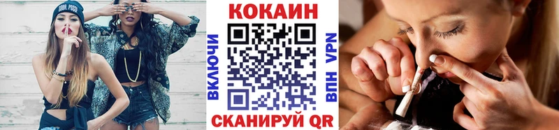 магазин    hydra как войти  Cocaine Боливия  Сорочинск 