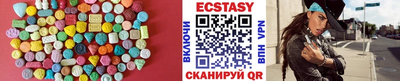 Экстази Philipp Plein  Сорочинск 
