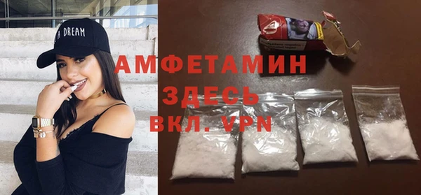 а пвп мука Переславль-Залесский