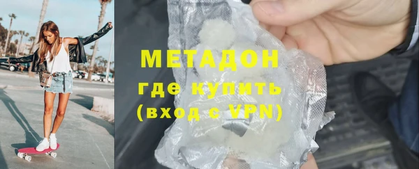 гидра Пересвет