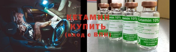 а пвп мука Переславль-Залесский
