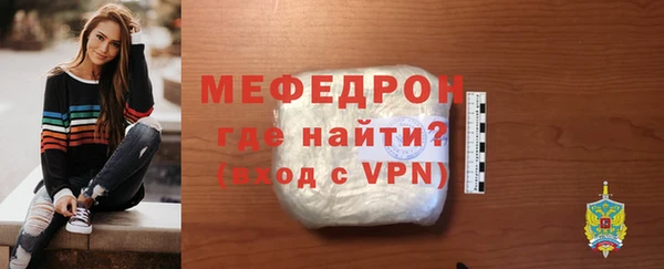 гидра Пересвет