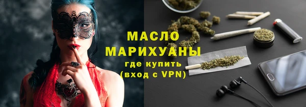 гидра Пересвет