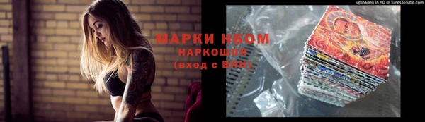 а пвп мука Переславль-Залесский