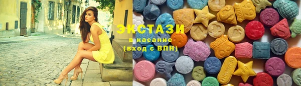 гидра Пересвет