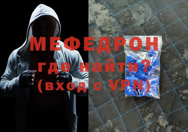 бутик Пестово