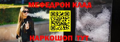 a pvp Заводоуковск