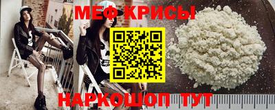 герыч Заволжье