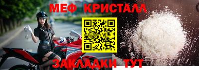 герыч Заволжье