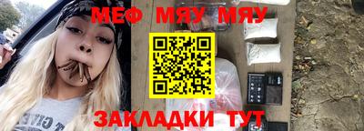 a pvp Заводоуковск