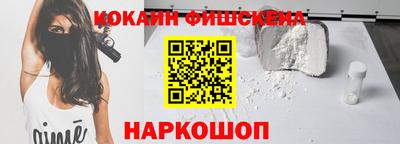 a pvp Заводоуковск