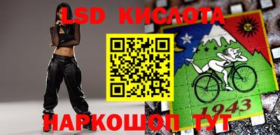 герыч Заволжье