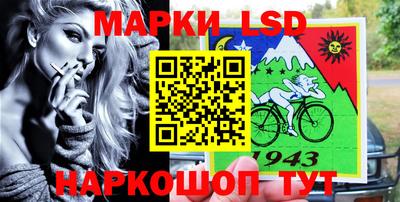 синтетический гашиш Жуковский