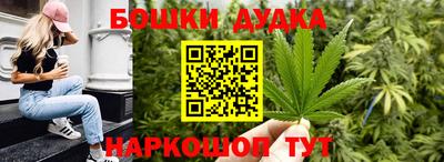герыч Заволжье