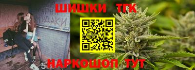 a pvp Заводоуковск