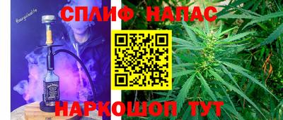 герыч Заволжье