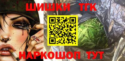 a pvp Заводоуковск