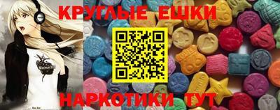 герыч Заволжье
