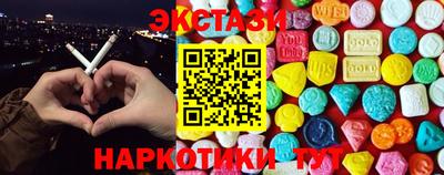 герыч Заволжье