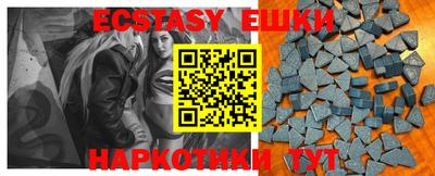 a pvp Заводоуковск