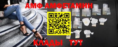 a pvp Заводоуковск