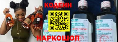 a pvp Заводоуковск