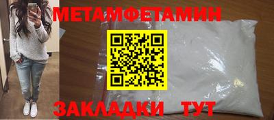 a pvp Заводоуковск