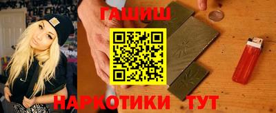 a pvp Заводоуковск