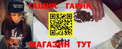 a pvp Заводоуковск
