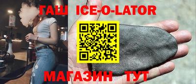 a pvp Заводоуковск