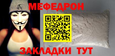 a pvp Заводоуковск