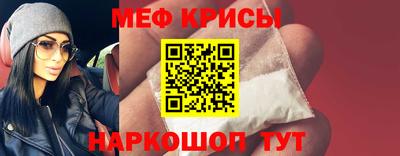 a pvp Заводоуковск