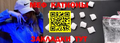 a pvp Заводоуковск