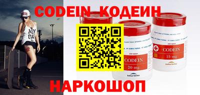 герыч Заволжье