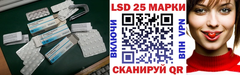 где продают   Сорочинск  Лсд 25 экстази ecstasy 